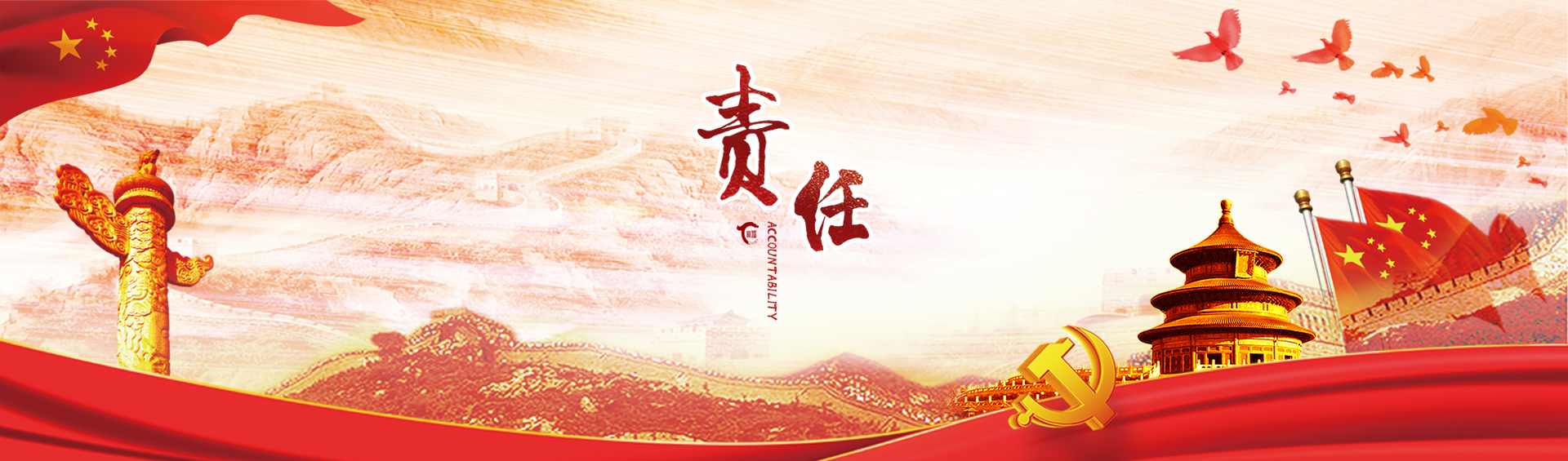 焦點(diǎn)圖01【隱】