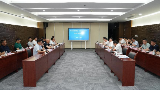 深化托底幫扶 共話(huà)企地共興——省國(guó)投公司與若爾蓋縣舉行托底性幫扶座談會(huì)